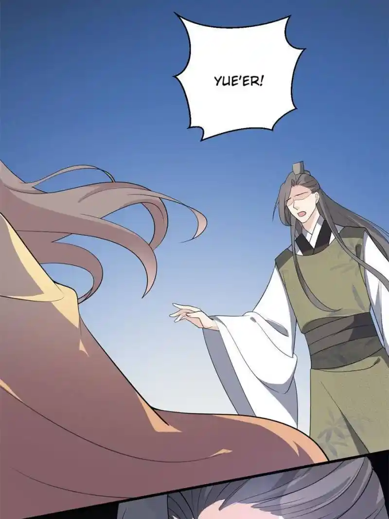 The Prince Regent’S Concubines Chapter 85