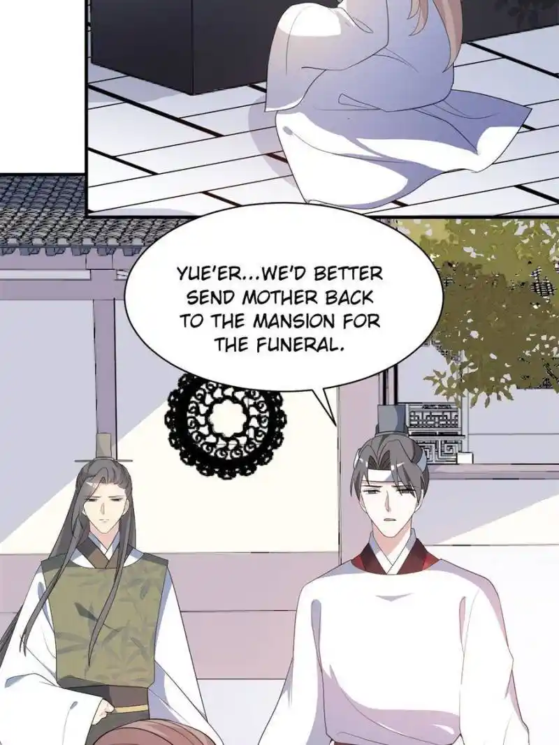 The Prince Regent’S Concubines Chapter 85