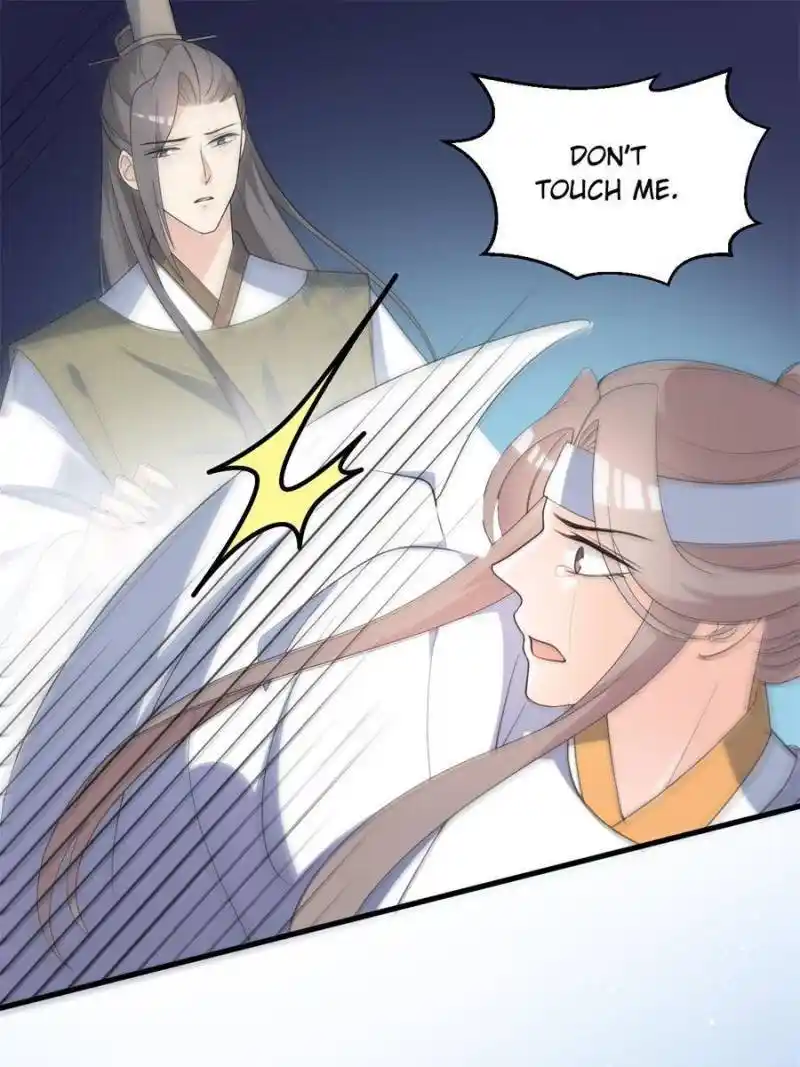 The Prince Regent’S Concubines Chapter 85