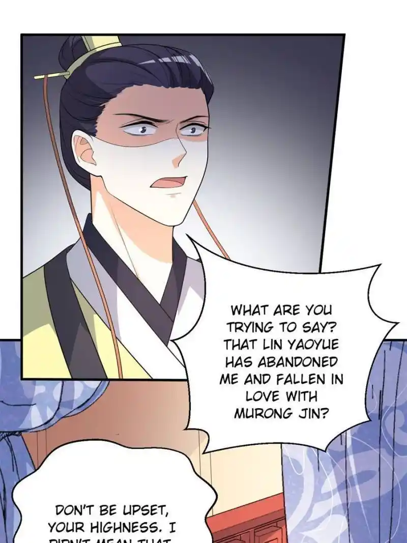 The Prince Regent’S Concubines Chapter 85