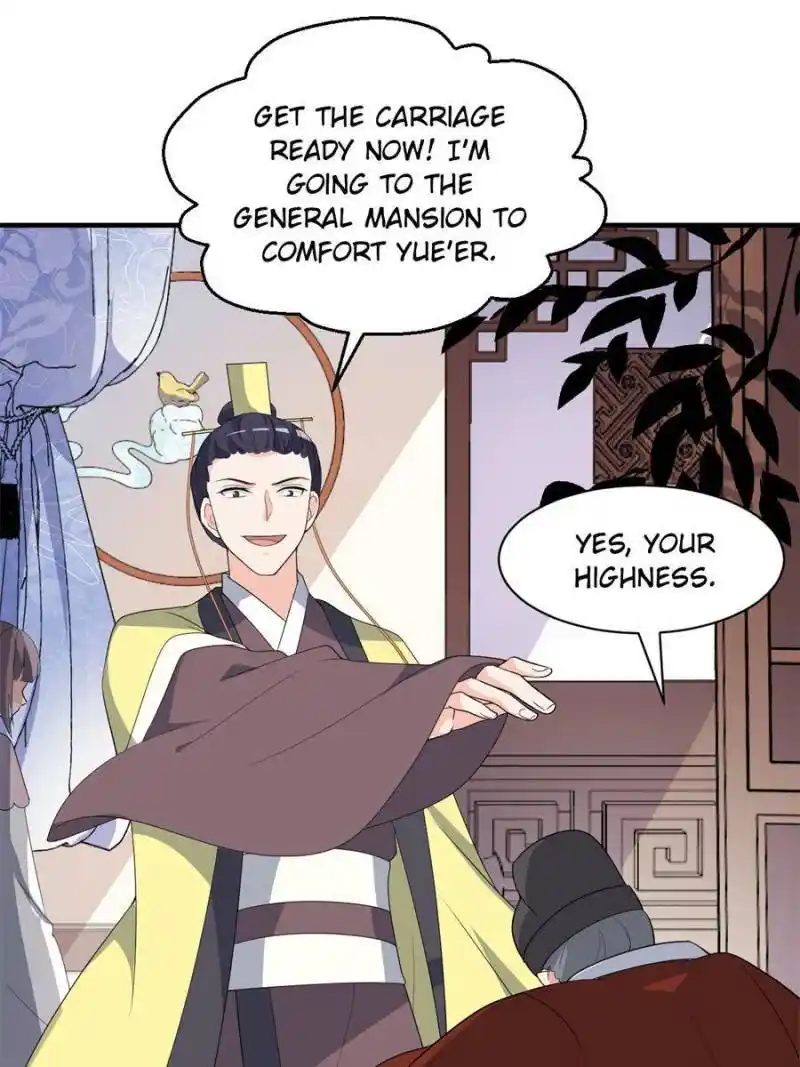 The Prince Regent’S Concubines Chapter 85