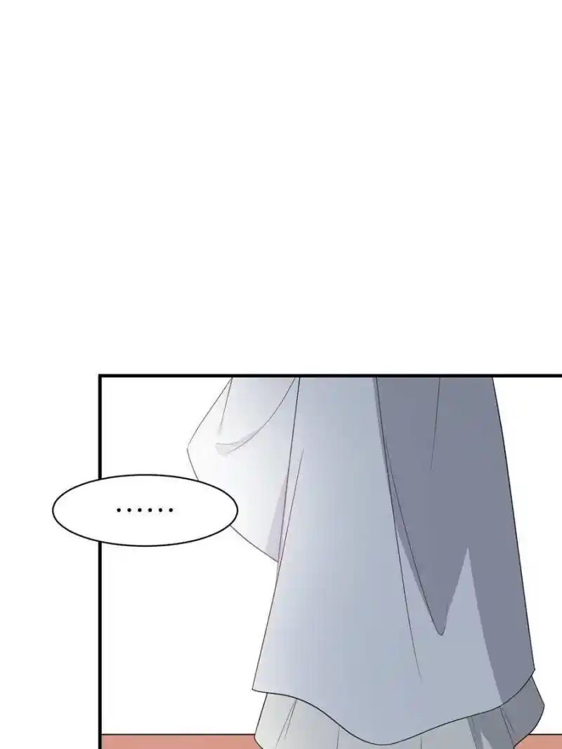 The Prince Regent’S Concubines Chapter 85