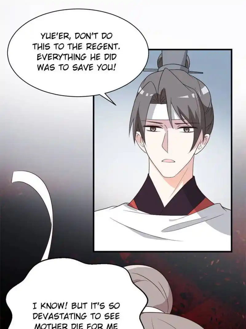 The Prince Regent’S Concubines Chapter 85