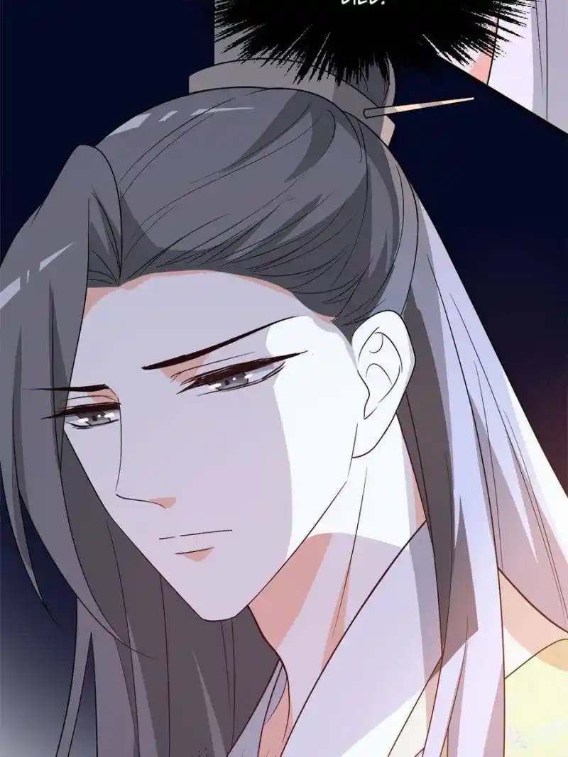 The Prince Regent’S Concubines Chapter 85