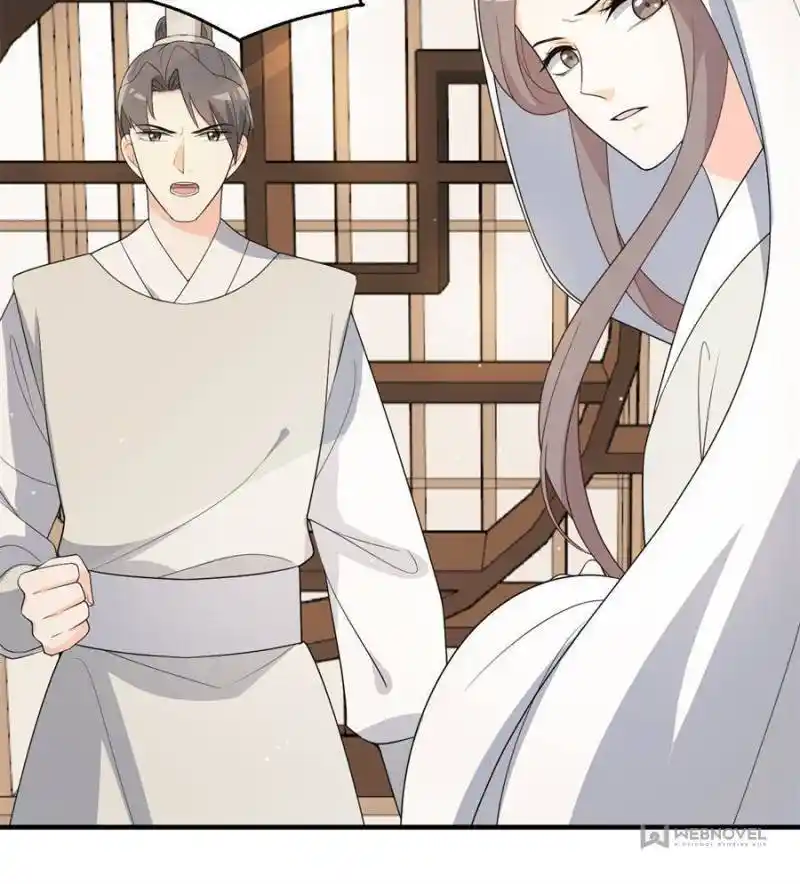 The Prince Regent’S Concubines Chapter 86