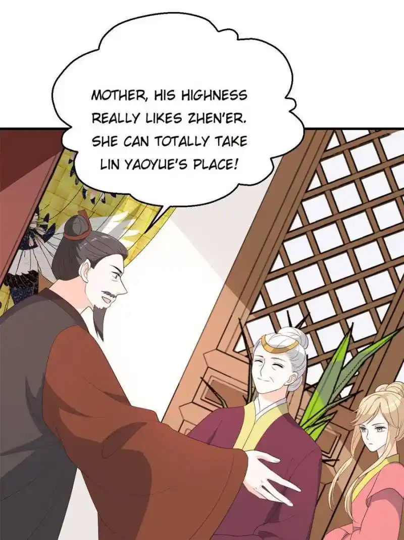 The Prince Regent’S Concubines Chapter 86