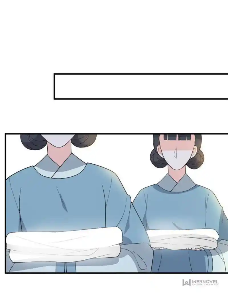 The Prince Regent’S Concubines Chapter 86