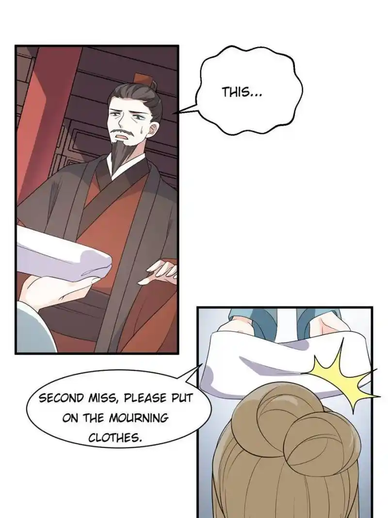 The Prince Regent’S Concubines Chapter 86