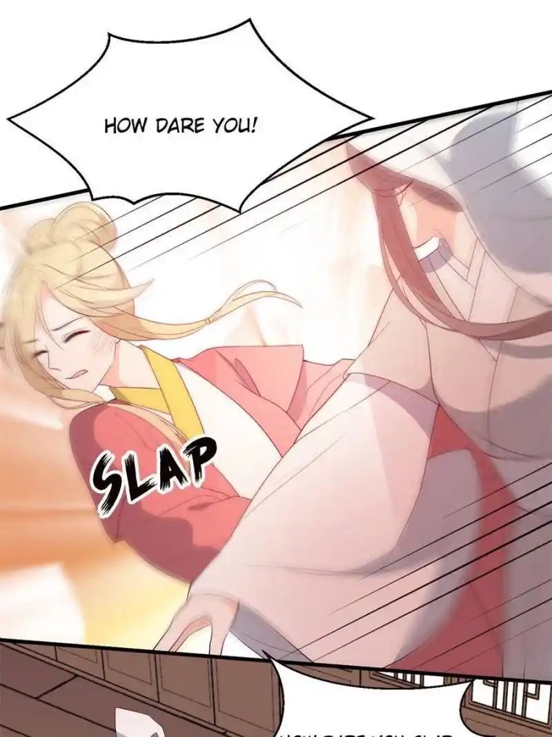 The Prince Regent’S Concubines Chapter 86