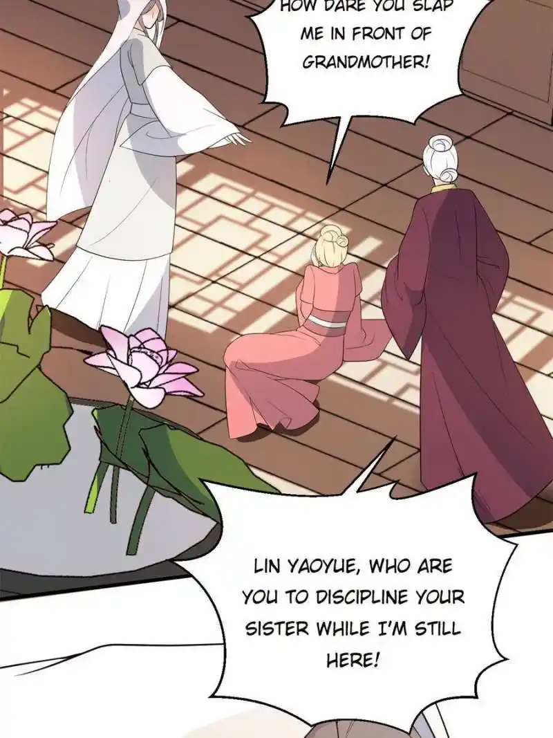 The Prince Regent’S Concubines Chapter 86