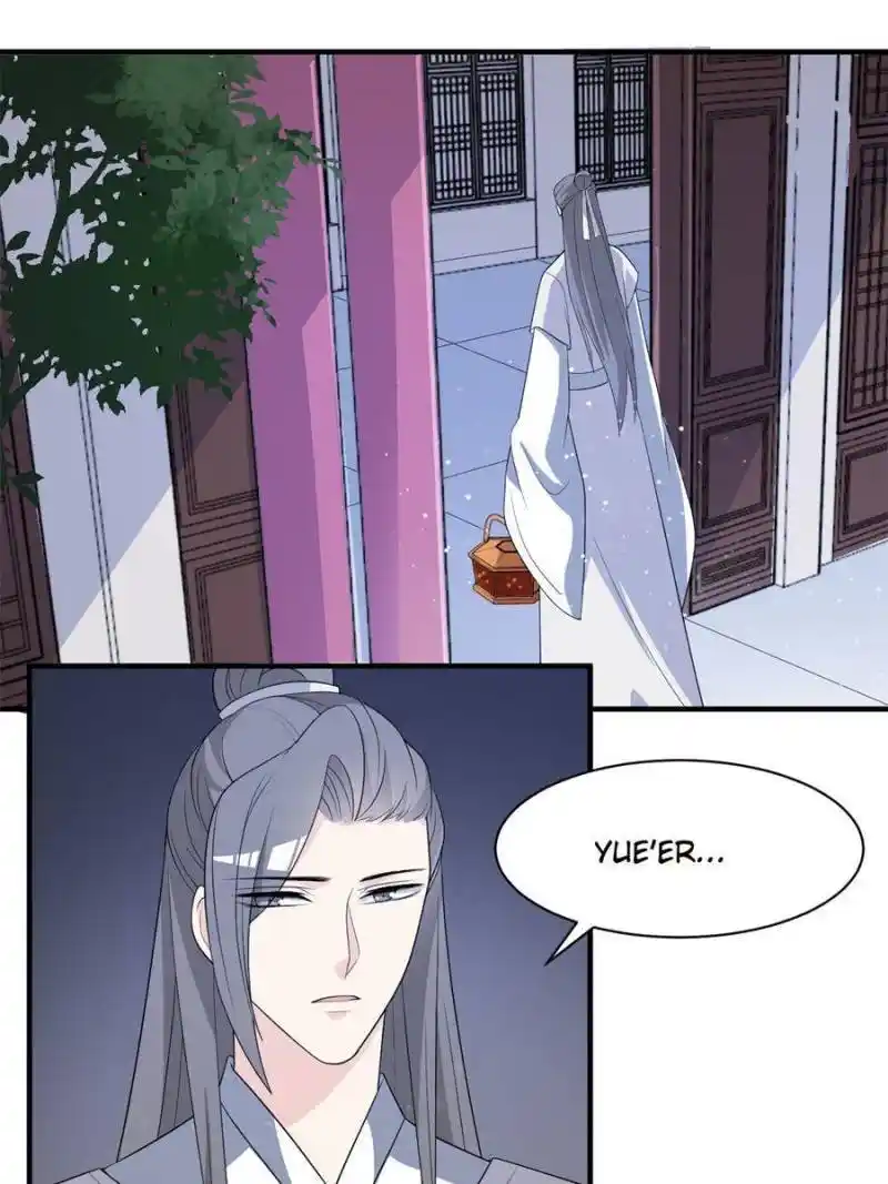 The Prince Regent’S Concubines Chapter 87