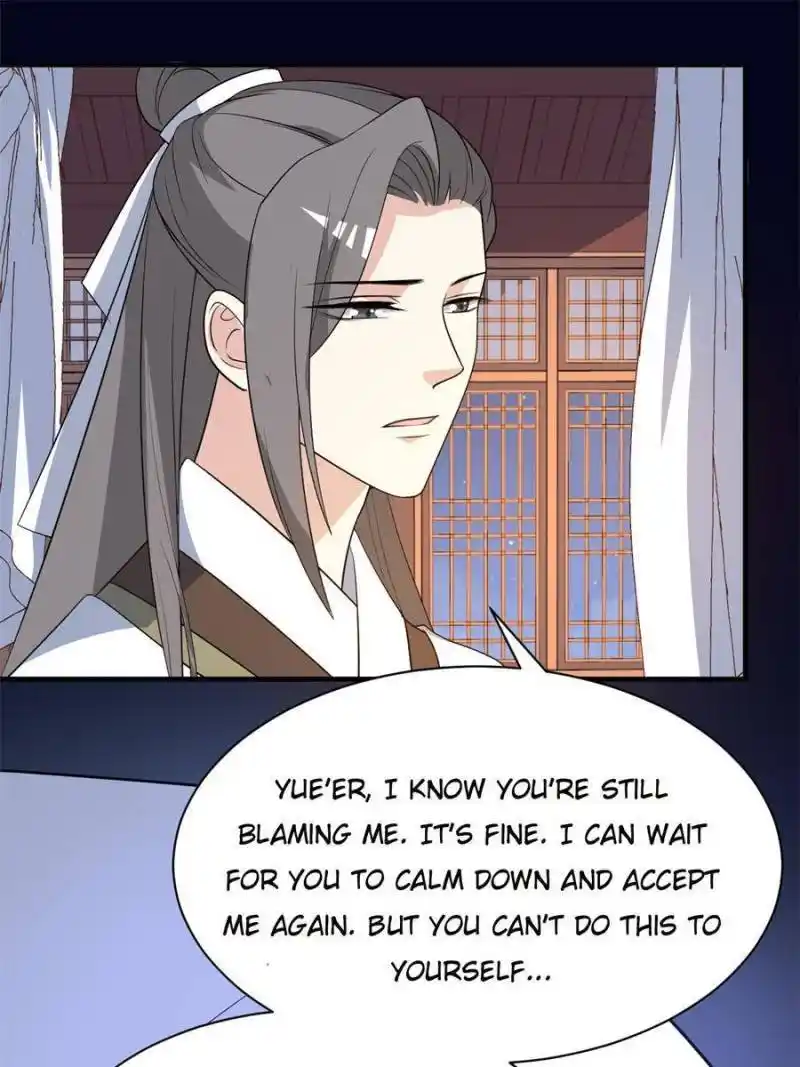 The Prince Regent’S Concubines Chapter 87