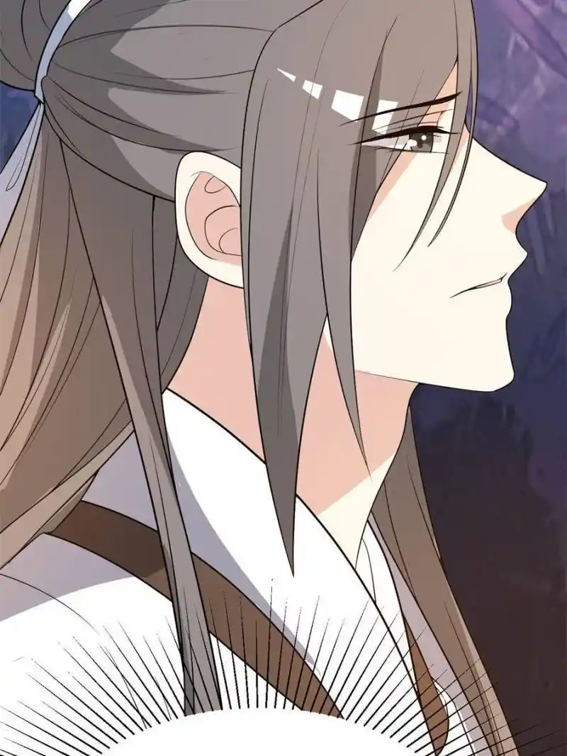 The Prince Regent’S Concubines Chapter 87