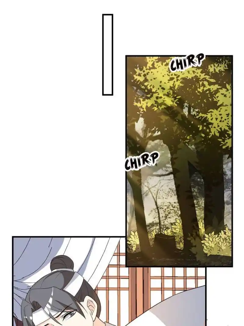 The Prince Regent’S Concubines Chapter 87