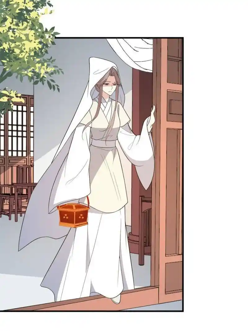 The Prince Regent’S Concubines Chapter 87