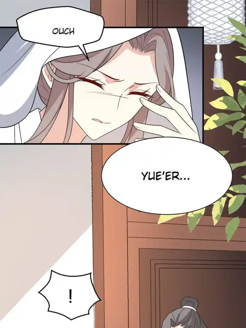 The Prince Regent’S Concubines Chapter 87