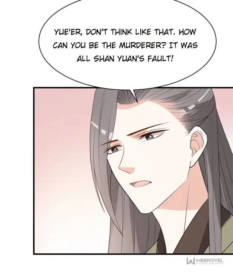 The Prince Regent’S Concubines Chapter 88