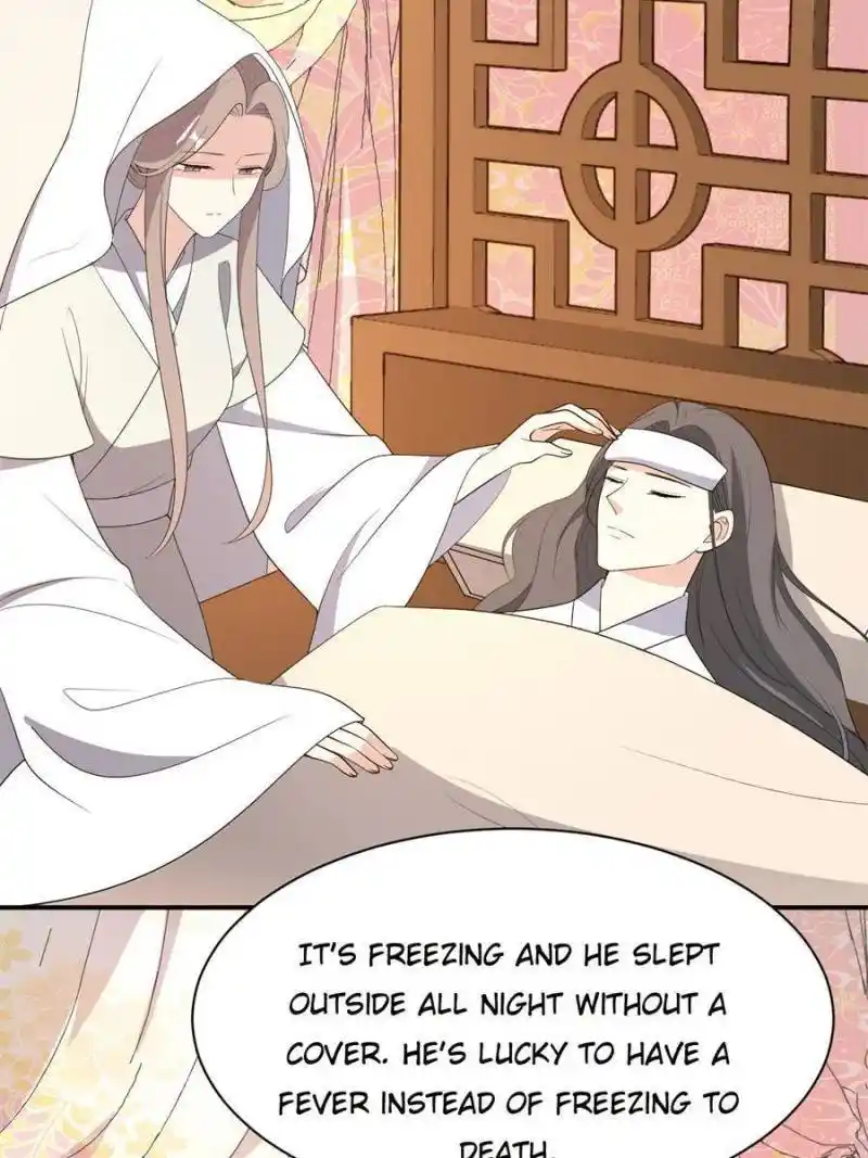 The Prince Regent’S Concubines Chapter 88