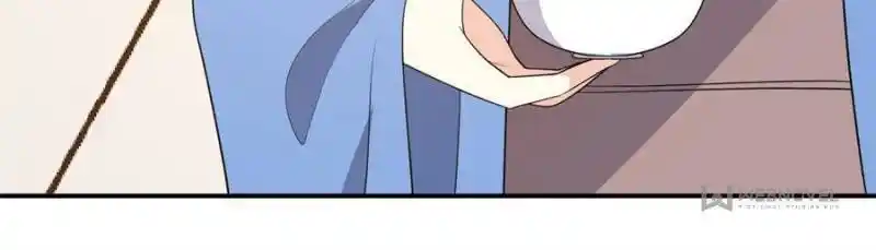 The Prince Regent’S Concubines Chapter 88