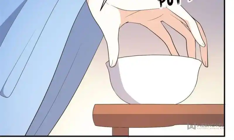 The Prince Regent’S Concubines Chapter 88