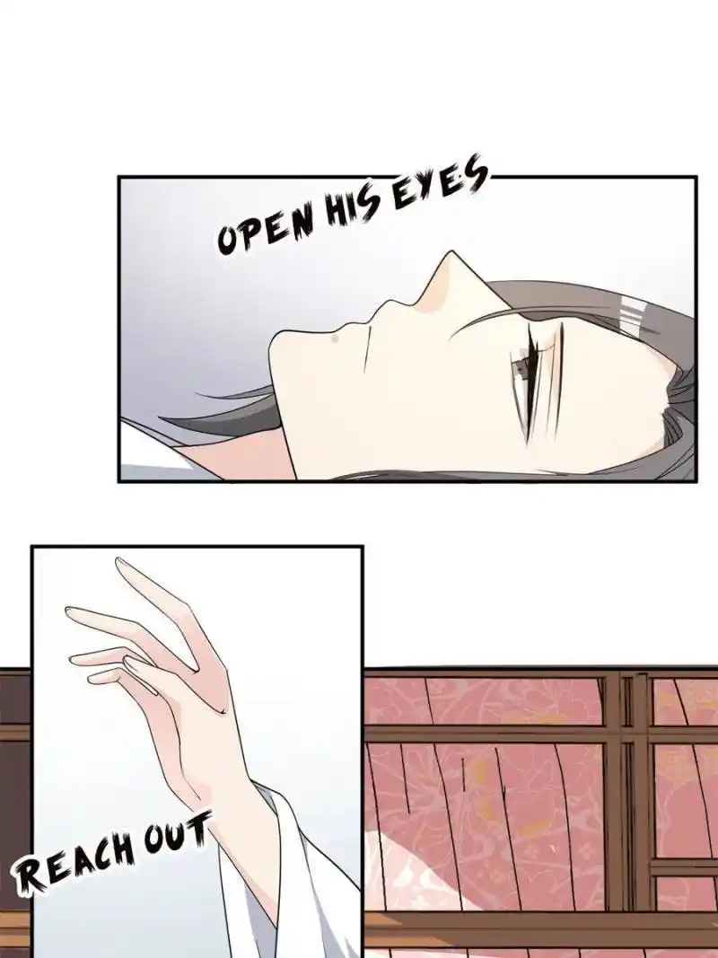 The Prince Regent’S Concubines Chapter 88