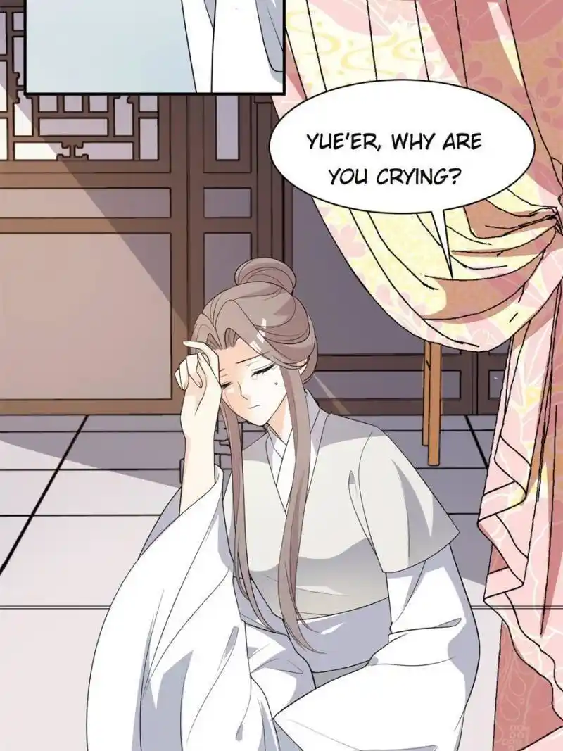 The Prince Regent’S Concubines Chapter 88