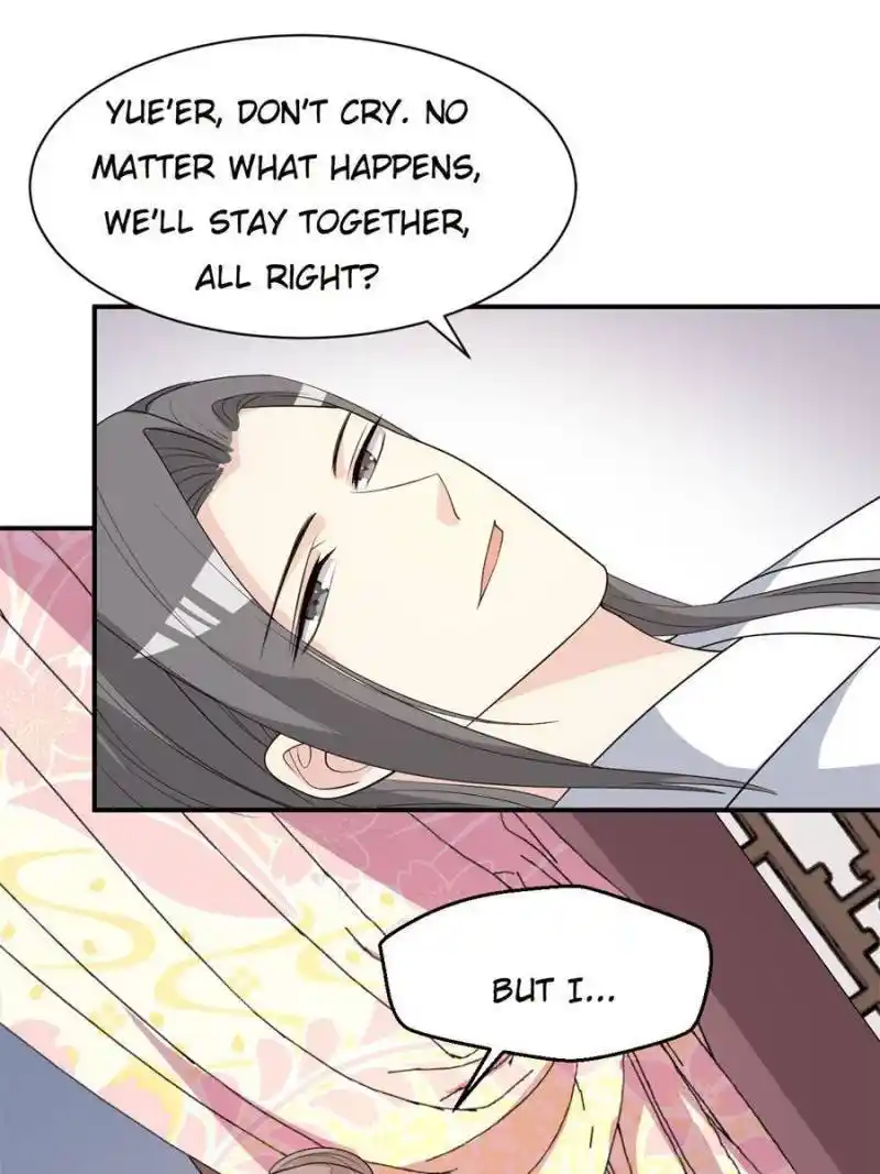 The Prince Regent’S Concubines Chapter 88