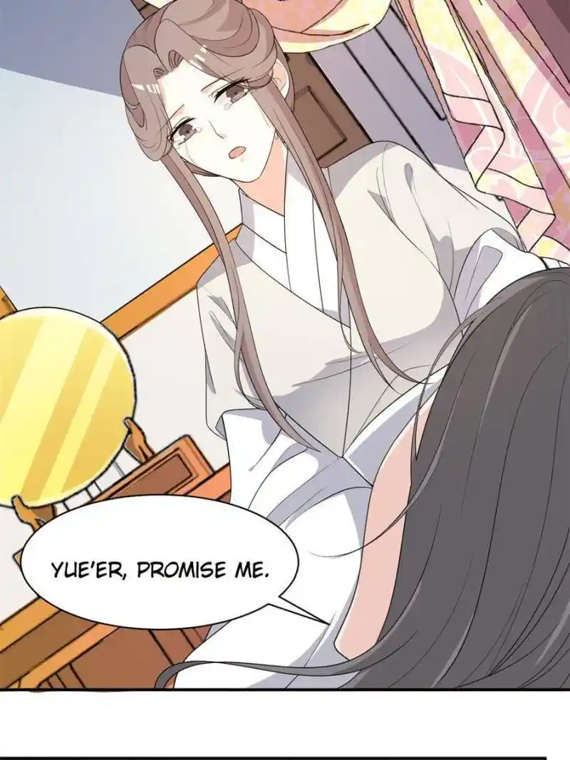 The Prince Regent’S Concubines Chapter 88