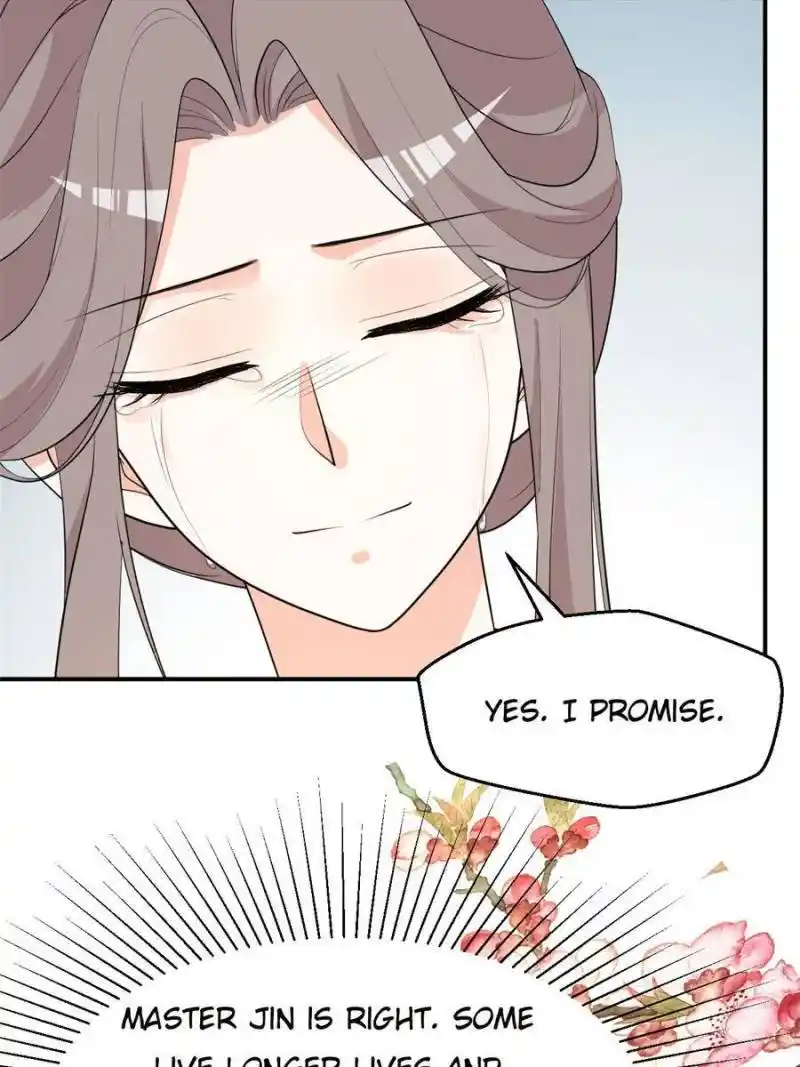 The Prince Regent’S Concubines Chapter 88