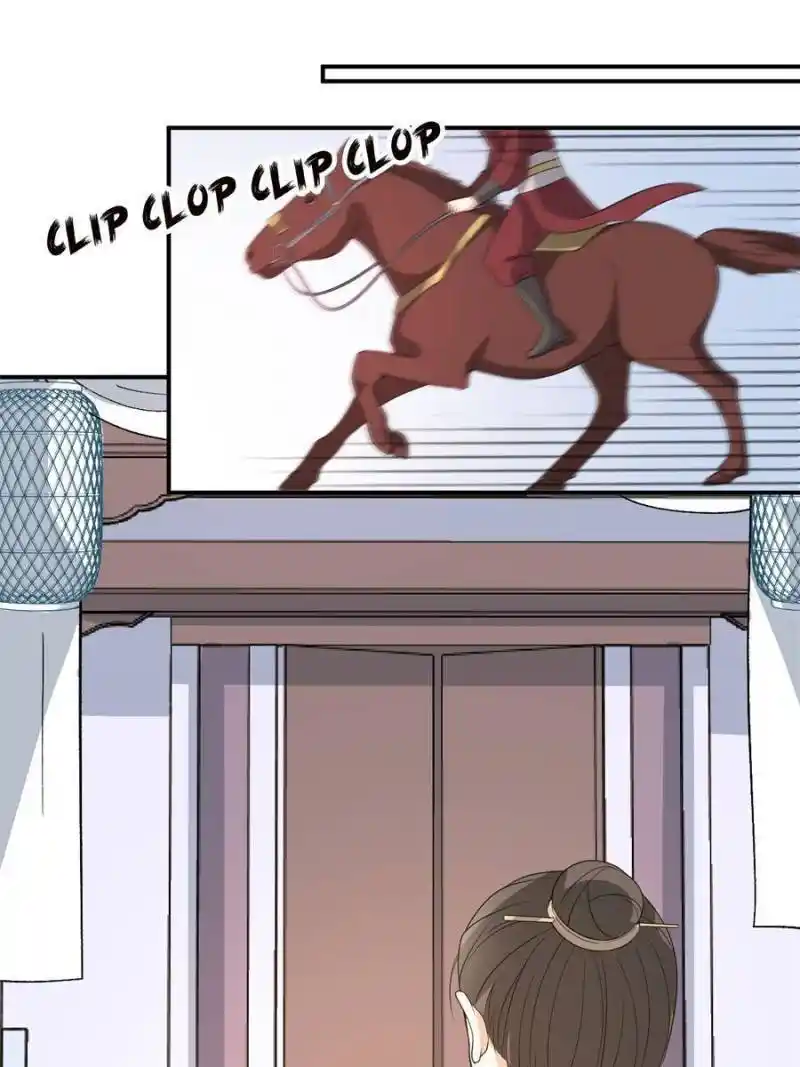 The Prince Regent’S Concubines Chapter 89