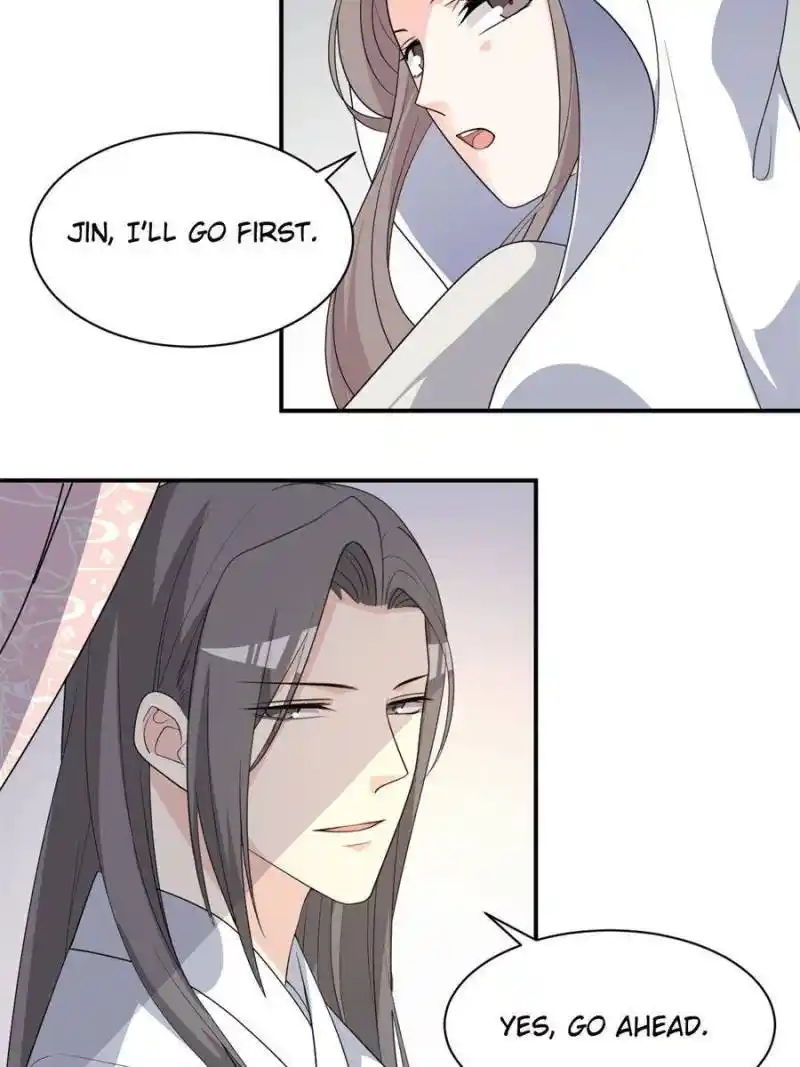 The Prince Regent’S Concubines Chapter 89