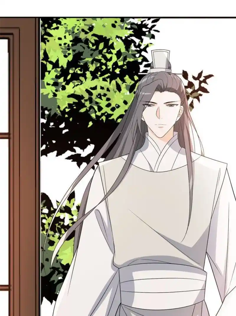 The Prince Regent’S Concubines Chapter 89