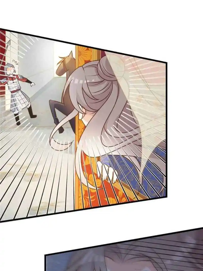 The Prince Regent’S Concubines Chapter 9