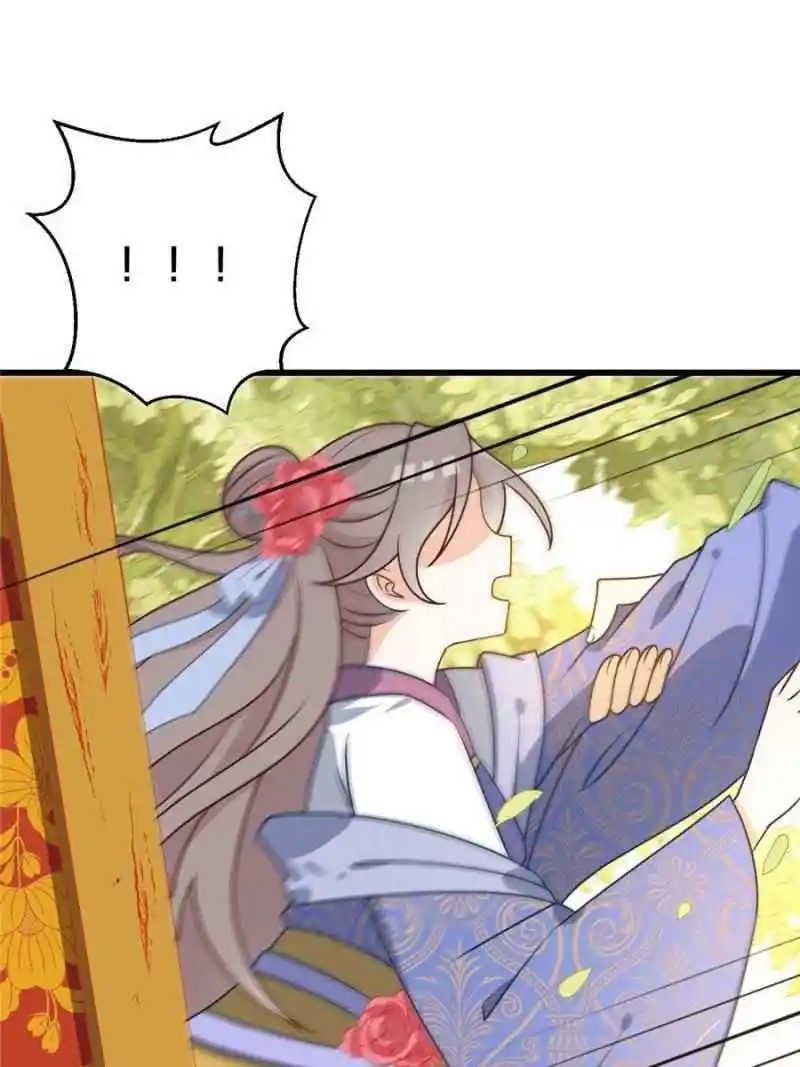 The Prince Regent’S Concubines Chapter 9