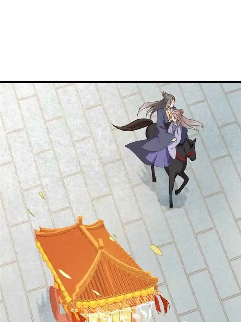 The Prince Regent’S Concubines Chapter 9