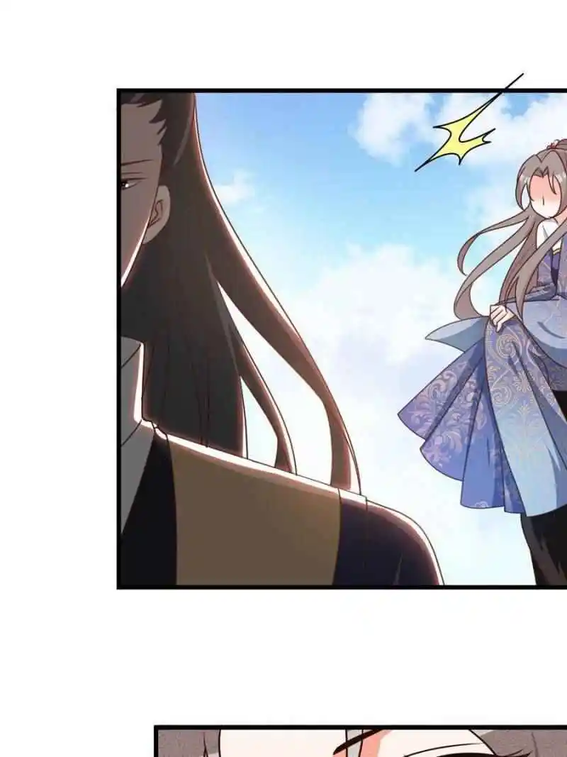 The Prince Regent’S Concubines Chapter 9