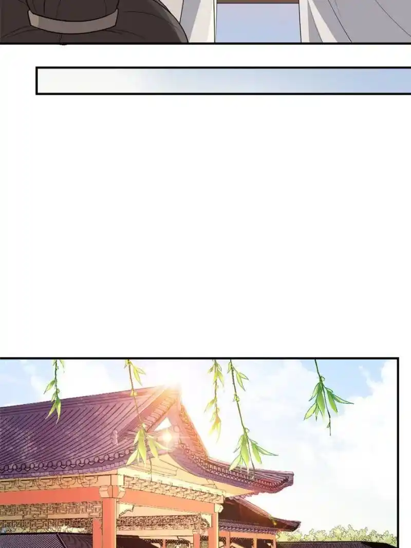 The Prince Regent’S Concubines Chapter 90