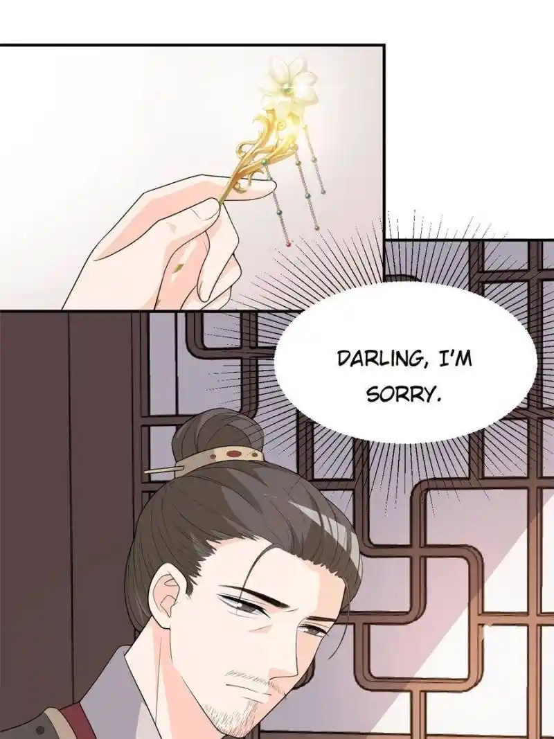 The Prince Regent’S Concubines Chapter 90