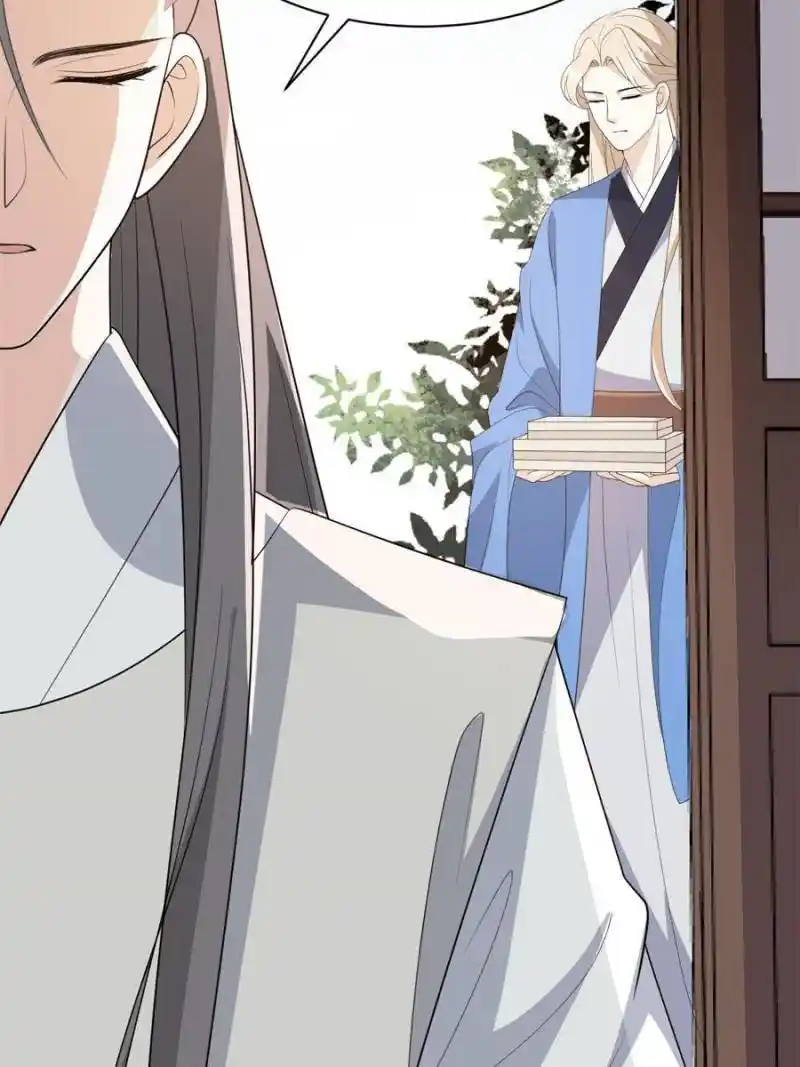 The Prince Regent’S Concubines Chapter 90