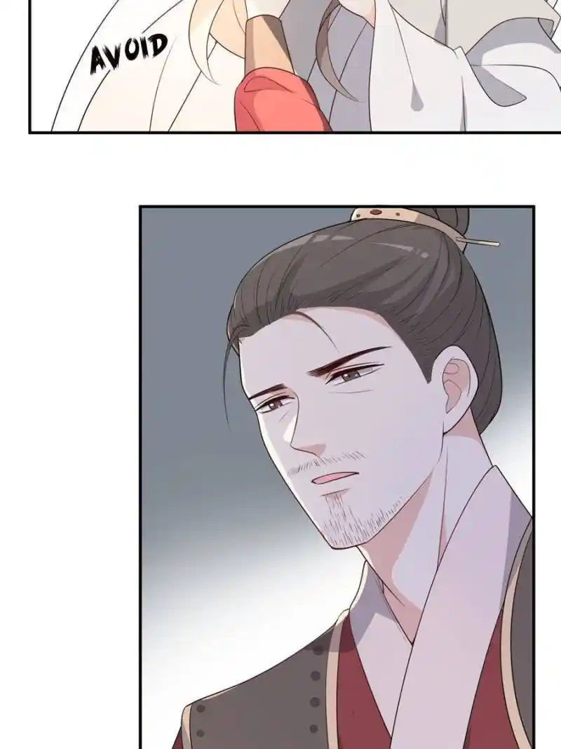 The Prince Regent’S Concubines Chapter 90