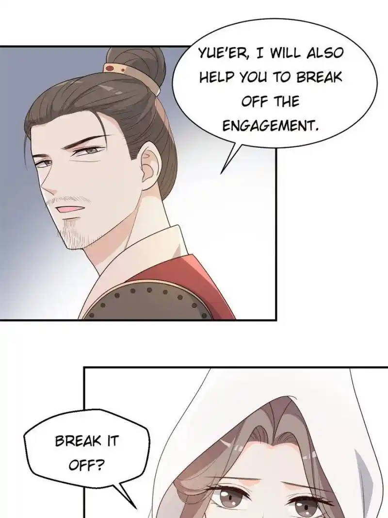 The Prince Regent’S Concubines Chapter 90