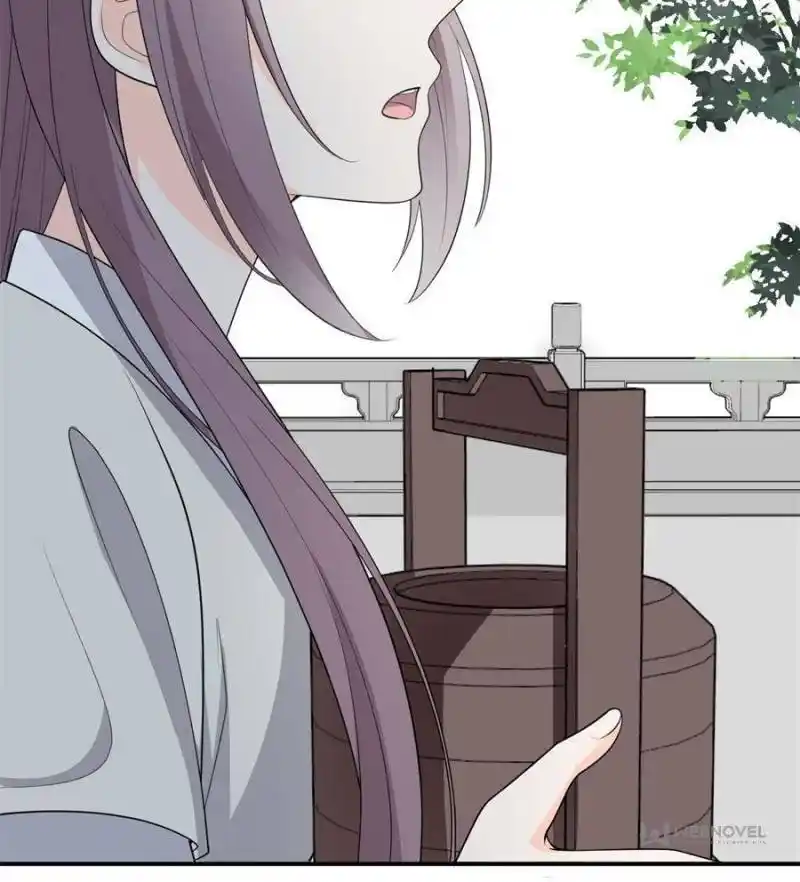 The Prince Regent’S Concubines Chapter 91