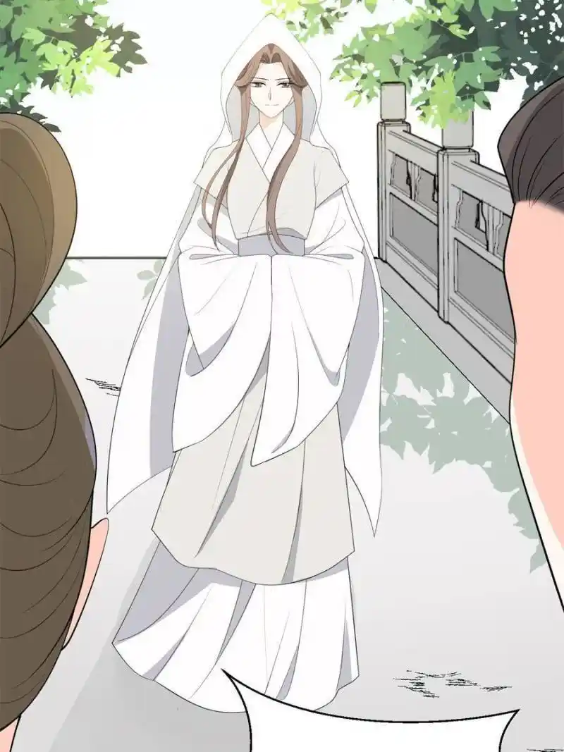 The Prince Regent’S Concubines Chapter 91