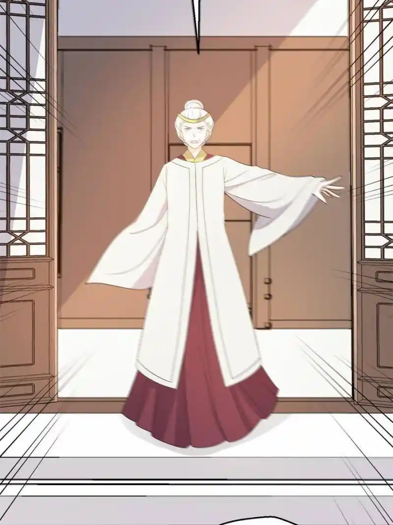 The Prince Regent’S Concubines Chapter 91