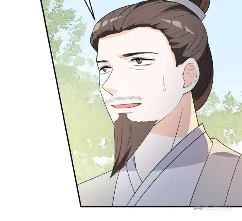 The Prince Regent’S Concubines Chapter 91