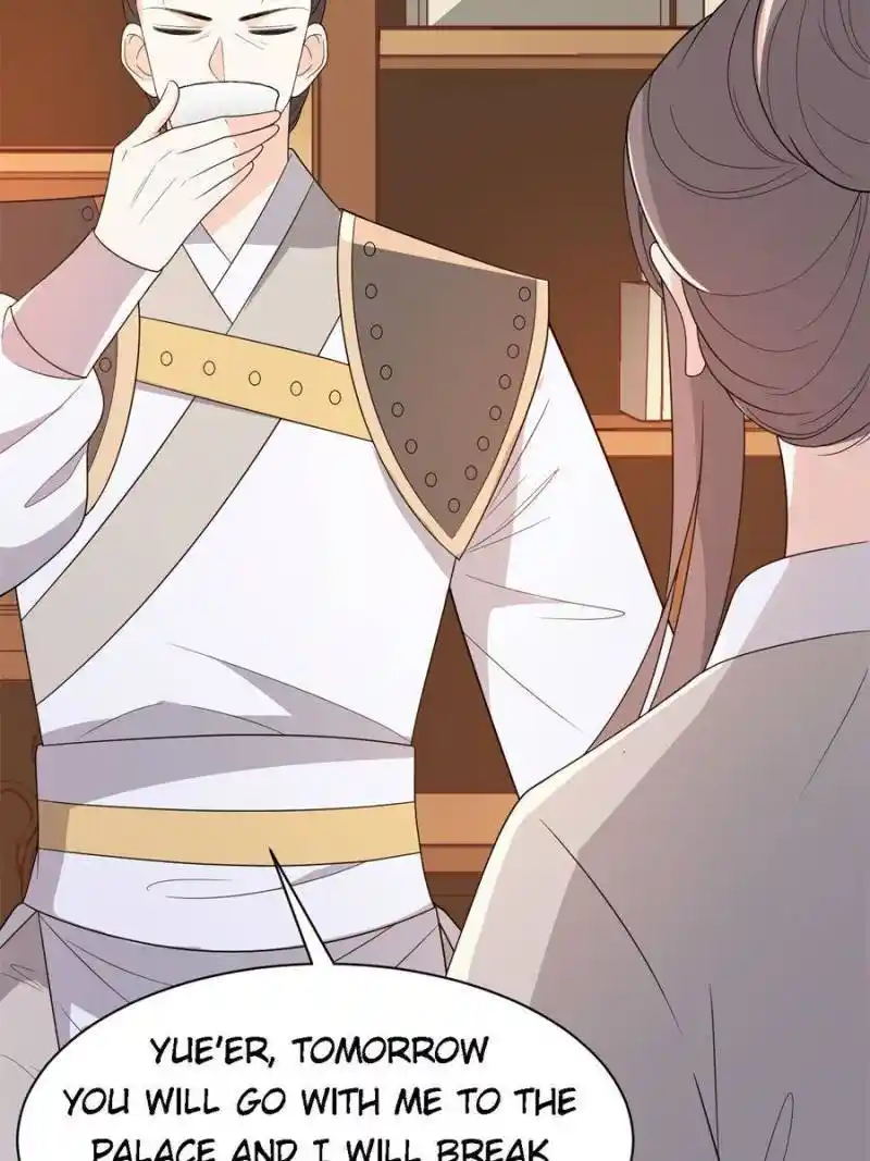 The Prince Regent’S Concubines Chapter 91