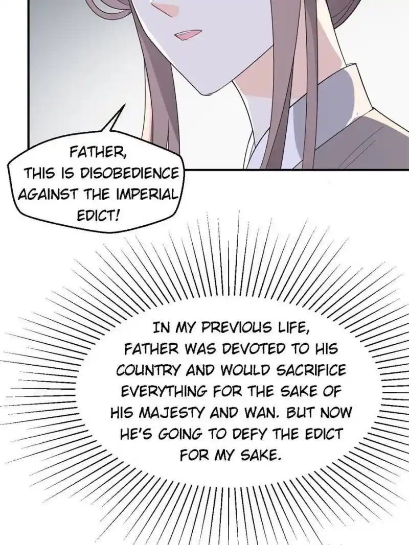 The Prince Regent’S Concubines Chapter 91