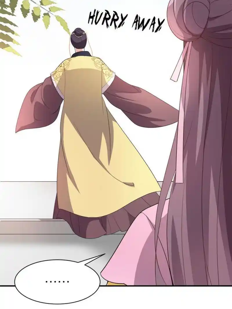 The Prince Regent’S Concubines Chapter 92