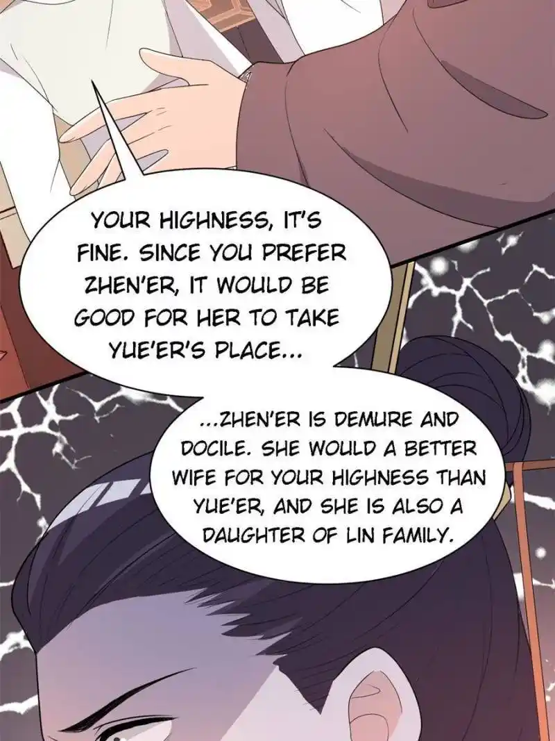 The Prince Regent’S Concubines Chapter 92