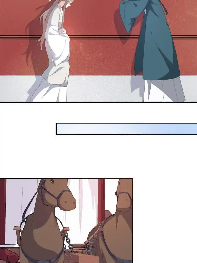 The Prince Regent’S Concubines Chapter 93